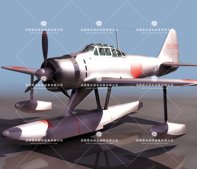 丰南3D模型飞机_